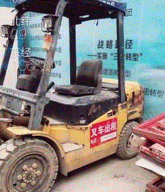 重庆南岸区出售二手叉车