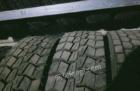 黑龙江佳木斯处理凯达13r22.5工程花轮胎