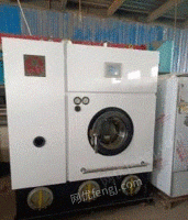 上海宝山区卡柏全封闭干洗机9成新出售