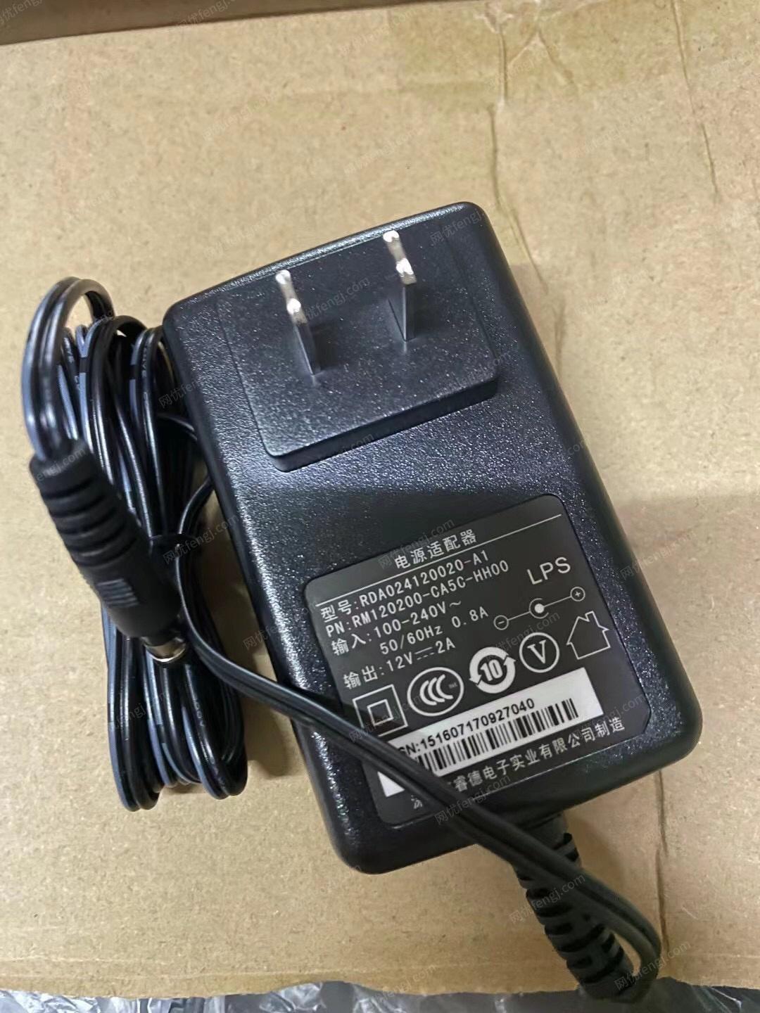 其他转让