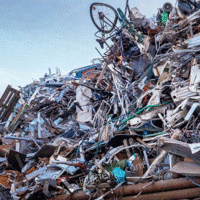 Anhui specialized recycling waste metal 60 tons