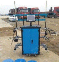 新疆巴音郭楞蒙古自治州出售货车四轮定位仪，红外线精确定位系统