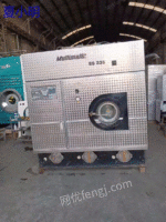 Low-cost treatment of second-hand American polyester 18 kg 5-generation machine washing machine