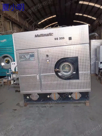 中古美洗い18kgを低価格で処分5世代機水洗機
