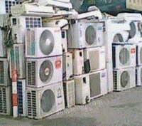 High price door-to-door purchase of waste air conditioners