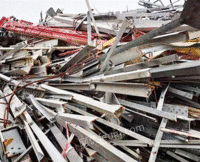 Anshun recycles surplus materials at a high price