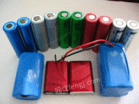 回收锂电池，汽车底盘电池，动力电池，聚合物电池。