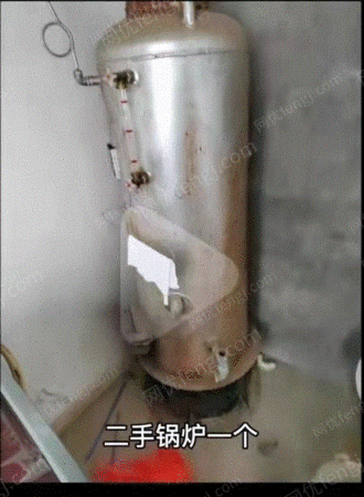 二手鍋爐出售