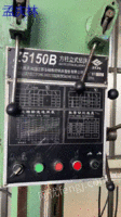 Second-hand Z5150B square column vertical drilling machine sold in Jiangsu