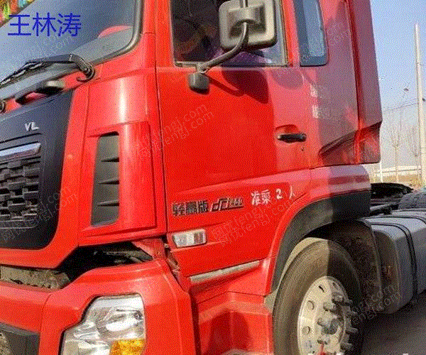 现货库存19年东风天龙vL二手牵引车450马力包过户