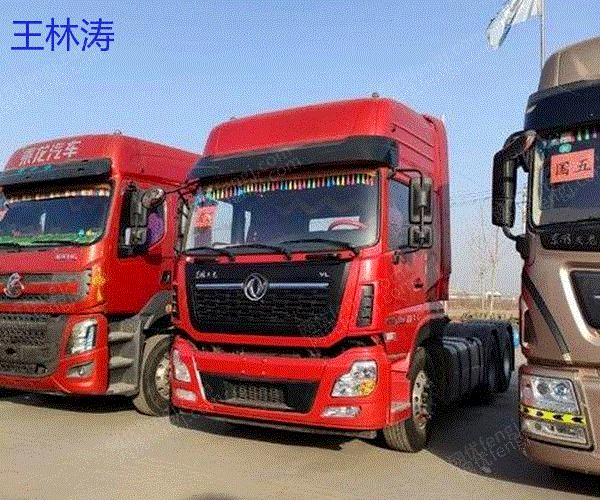 现货库存19年东风天龙vL二手牵引车450马力包过户