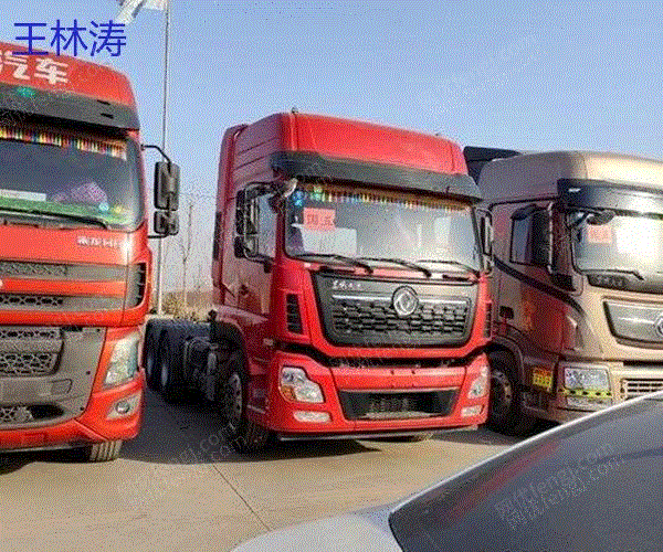 现货库存19年东风天龙vL二手牵引车450马力包过户