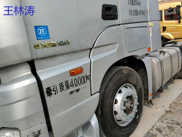 现货库存二手牵引车19年金标欧曼EST双驱510马力带液缓自动挡可分期包过户