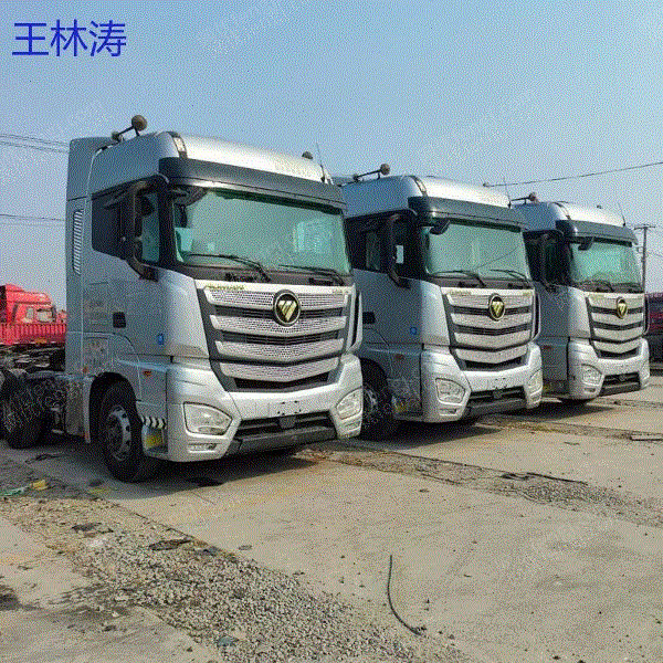 现货库存二手牵引车19年金标欧曼EST双驱510马力带液缓自动挡可分期包过户