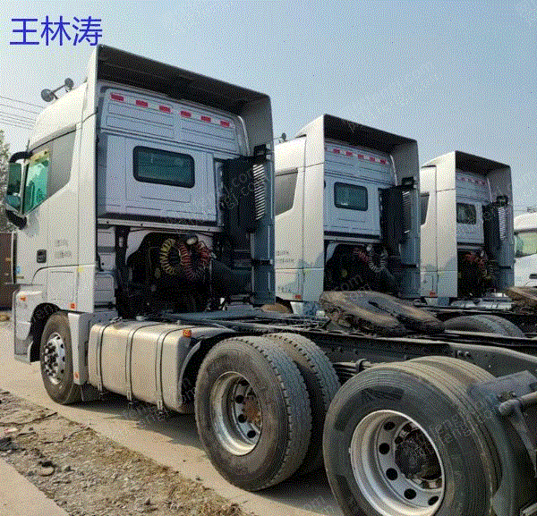 现货库存二手牵引车19年金标欧曼EST双驱510马力带液缓自动挡可分期包过户