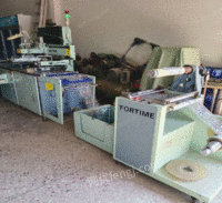 广东东莞转让二手丝印机卷对卷全自动丝网印刷机