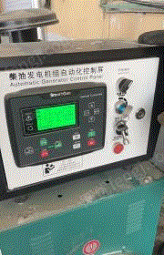 黑龙江大庆发电机组出售，一次未用
