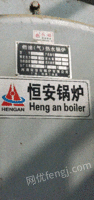 河南南阳出售2017年恒安9吨热水锅炉,现在正常使用中