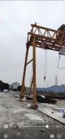 浙江台州八成新60吨龙门吊,主新高度七米，跨度二十四米转让