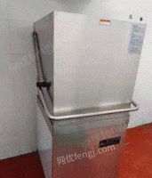 上海商用酒店洗碗机出售