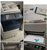 企业出售激光彩色打印机 数控裁刀 桌面胶装机