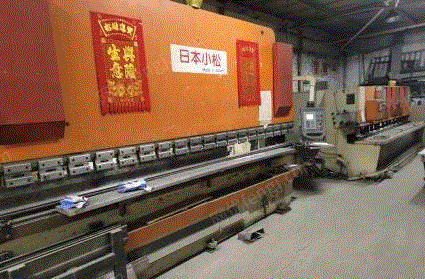 天津东丽区在使用4米数控剪板机，折弯机出售，因更换地点