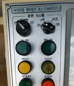 二手磨边机出售