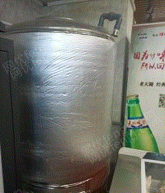 其它二手食品机械转让
