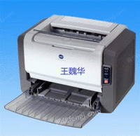 Zhejiang recycles a batch of printers