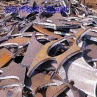 郑州高价回收废钢边角料一批