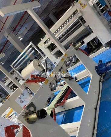 其他未分类出售