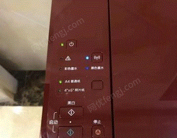云南昆明出售9成新佳能mg3580无线wifi多功能一体打印机