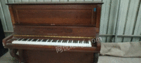 钢琴英昌U131（进口乐器）网络处理招标