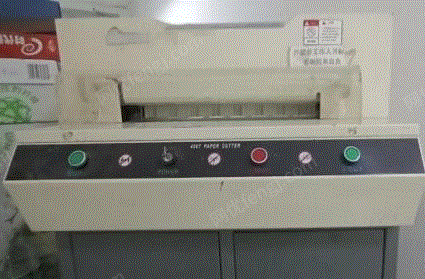 四川雅安出售二手胶装机 切纸机