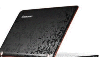 海南海口转让联想i7cpu顶配笔记本电脑,2021年5月买的