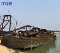 Wuxi recycles scrapped ships