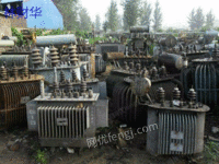 Buy scrapped transformers at high prices in Fujian