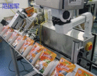 湖南长期闲置食品机械设备
