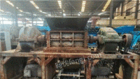 安徽马鞍山产二手800型金属边角料撕碎机价格4.2万