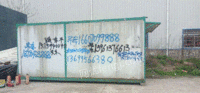 江西南昌出售集装厢货柜长6米，宽2.3米，高2.4米