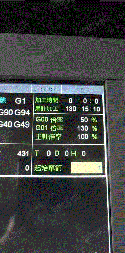 二手数控机床回收