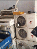 回收二手空调设备