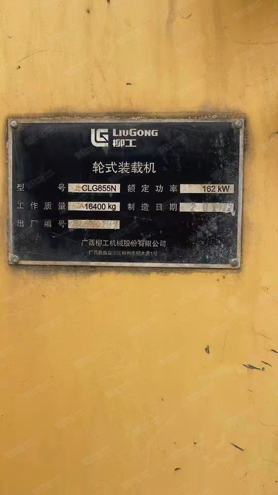 二手装载机价格