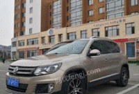 辽宁辽阳大众 途观 2013款 1.8tsi 自动四驱豪华型