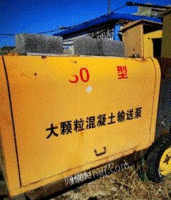 黑龙江哈尔滨出售工地二手设备地泵 集装箱 各种配电箱工具