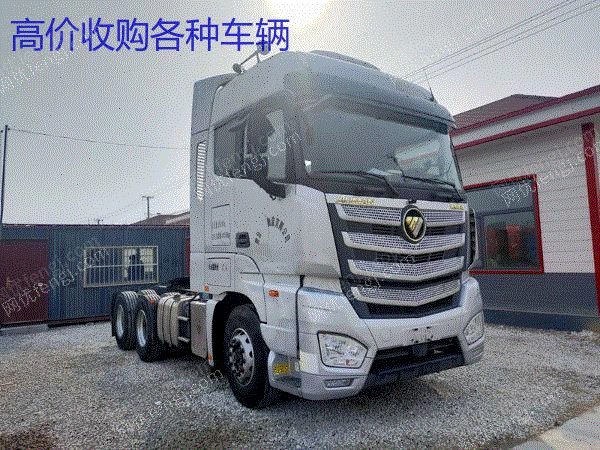 市场库存19年金标欧曼EST双驱510马力可分期包转户