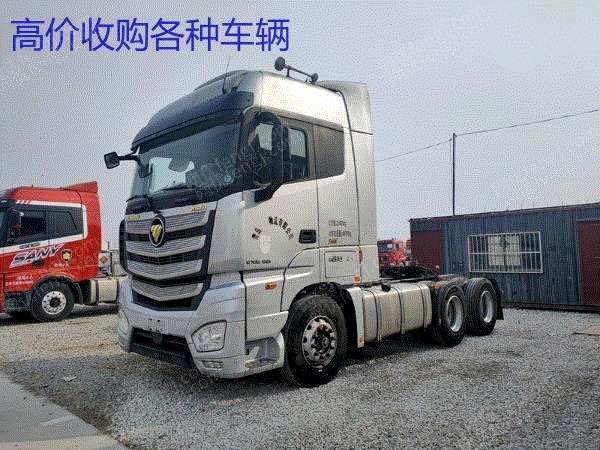 市场库存19年金标欧曼EST双驱510马力可分期包转户