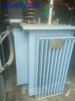 Professional acquisition of waste transformers