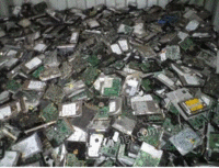 山东专业回收废旧电子废料