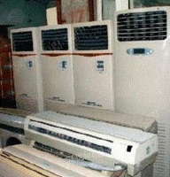 重庆长期废旧空调回收